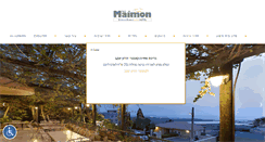 Desktop Screenshot of maimon.com